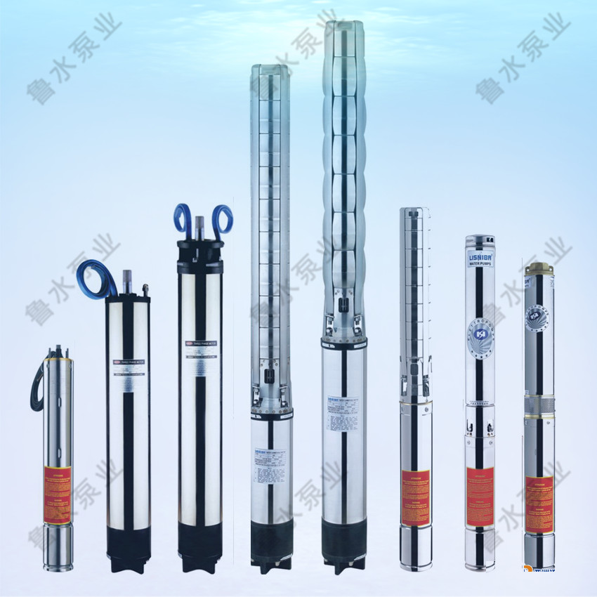 不鏽(xiu)鋼深井泵