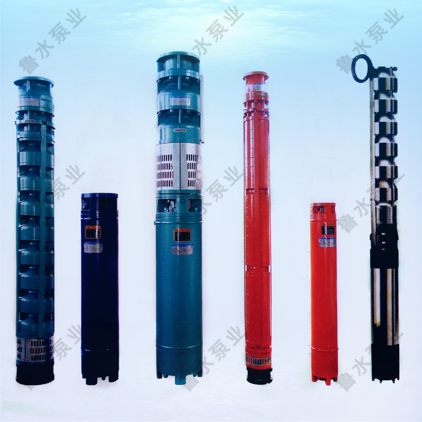 地熱井用潛(qián)水泵