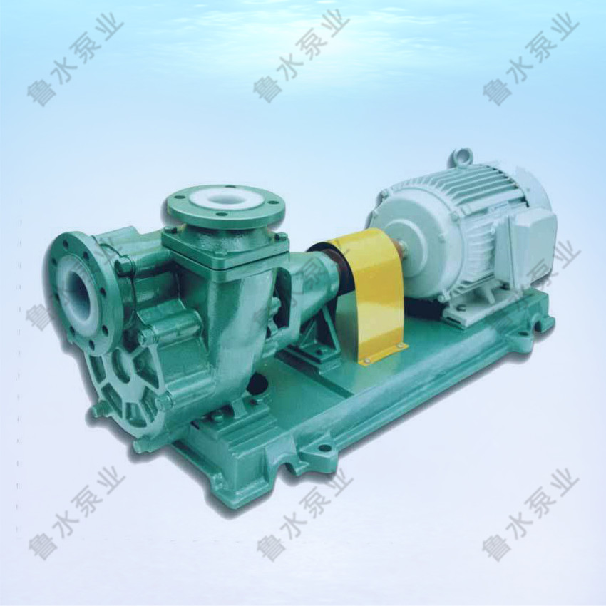 FZB型氟塑(sù)料自吸化工(gong)泵