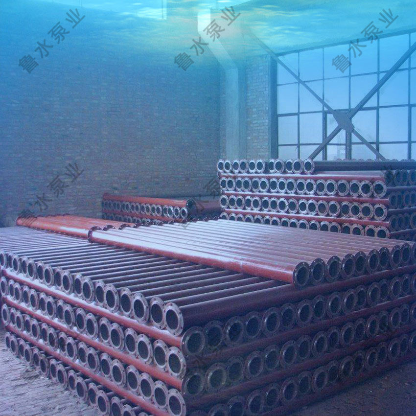 深(shēn)井泵管路