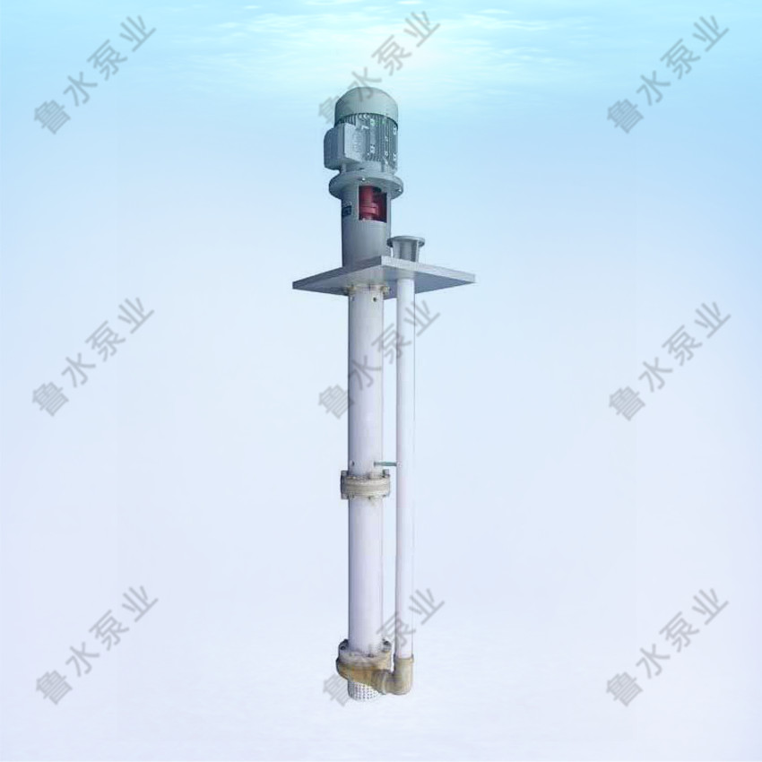  HYF耐高(gao)溫耐腐蝕(shi)氟塑料合(he)金液下泵(beng)