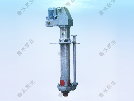 YZ型液下渣漿(jiang)泵