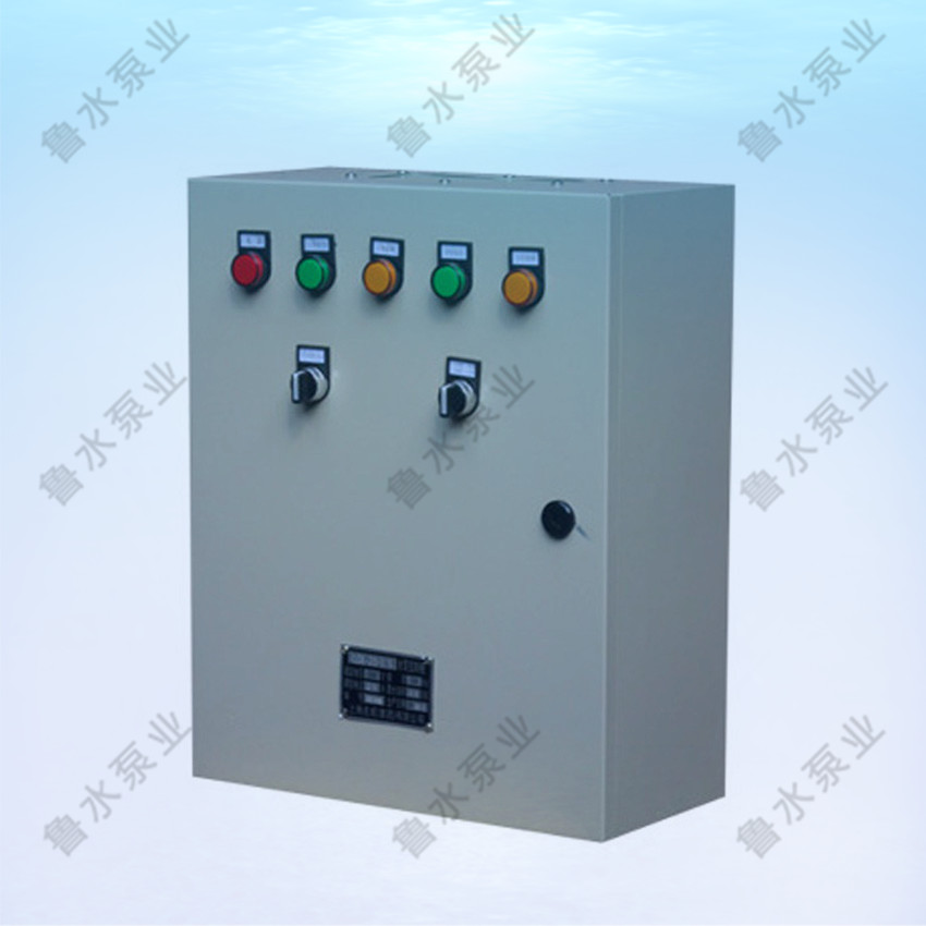 水(shuǐ)泵控制(zhi)櫃